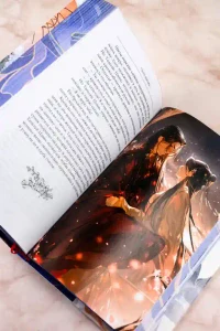 Светлый пепел луны. Книга 1 15