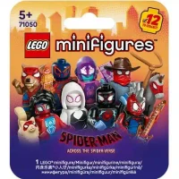 Lego 71050 SPIDER-MAN Figurine, Across the Spider-Man verse