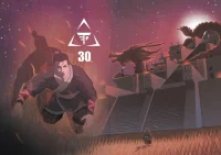 Задача трех тел. Кн. 5 19