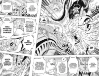 One Piece. Большой куш. Кн. 22. Дорога ведущая к солнцу 18