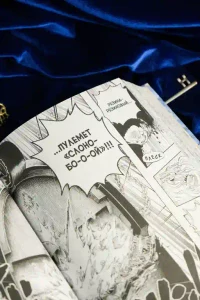 One Piece. Большой куш. Кн. 22. Дорога ведущая к солнцу 7