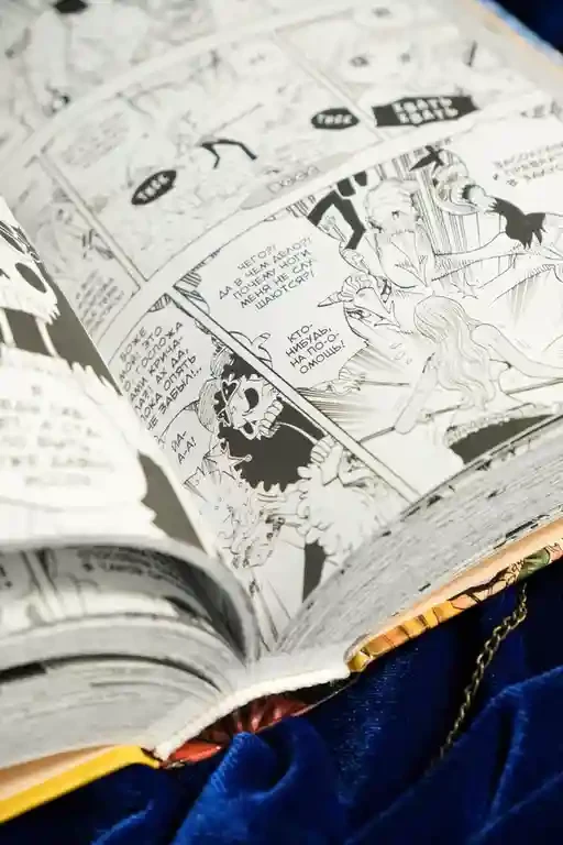 One Piece. Большой куш. Кн. 22. Дорога ведущая к солнцу 10