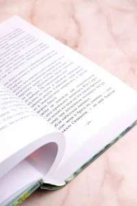 Стеклянная душа красавицы. Книга 1 13
