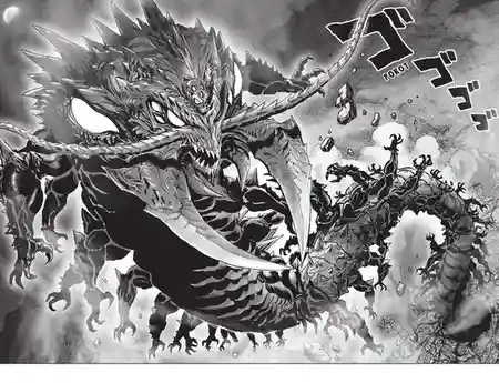 One-Punch Man. Кн. 16. Чистилищная феноменальная пушка. Благословение