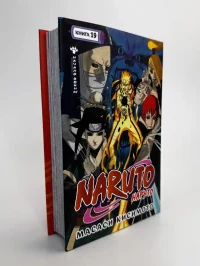 Naruto. Наруто. Кн. 19. Начало войны 11