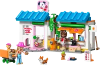 Lego 42677 DOG TREATS BAKERY 7