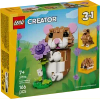 Lego 31376 CUTE HAMSTER WITH A FLOWER 2