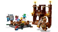 Lego 21272 Constructor Minecraft Woodland Mansion Fighting Ring 4