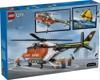 Lego 60503 COAST GUARD HELICOPTER 2
