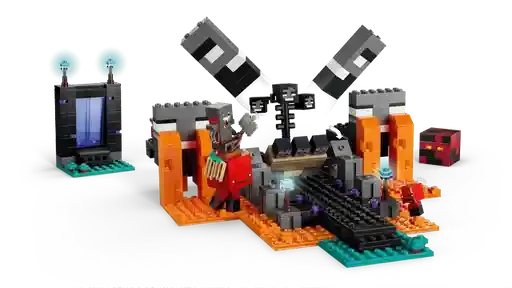 Lego 21590 WITHER BATTLE 5