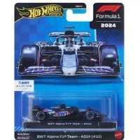 HRV11 Masinuta de colectie F1 Hot Wheels 1:64 Premium, in as. 4