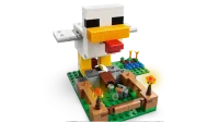 Lego 21585 CHICKEN FARM 5
