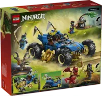 Lego 71850 LLOYD VS. ELEMENTAL MONSTER SPINNER 8