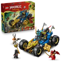 Lego 71856 JAY'S TRANSFORMING CAR 11