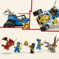 Lego 71856 JAY'S TRANSFORMING CAR 8