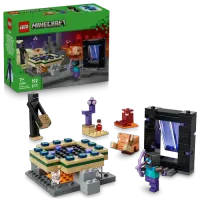 Lego 21584 Nether & End Portal Journey 11