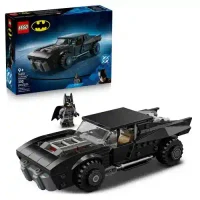 Lego 76332 Batmobilul din Batman 6