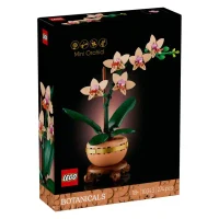 Lego 10343 MINI ORCHID