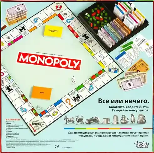 Joc de societate Monopoly HAS MON Classic Refresh RUS G0009RUS