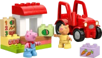 Lego 10468 TRACTOR AND MARKET 3